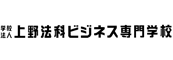 上野法科商務(wù)專門學(xué)校