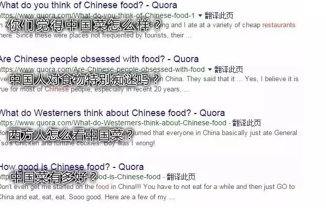 外國專家宣布“常吃中餐可減肥”？認(rèn)真的嗎？？