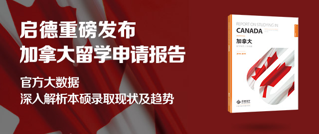 640，270焦點(diǎn)圖.jpg